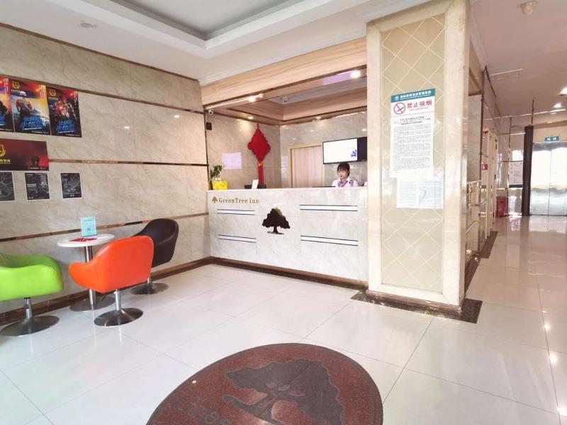 Greentree Inn Chongqing Yuzhou Road Hotel Εξωτερικό φωτογραφία