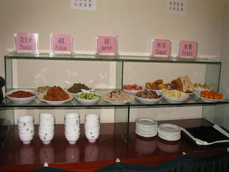 Greentree Inn Chongqing Yuzhou Road Hotel Εξωτερικό φωτογραφία
