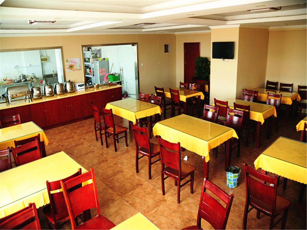 Greentree Inn Chongqing Yuzhou Road Hotel Εξωτερικό φωτογραφία