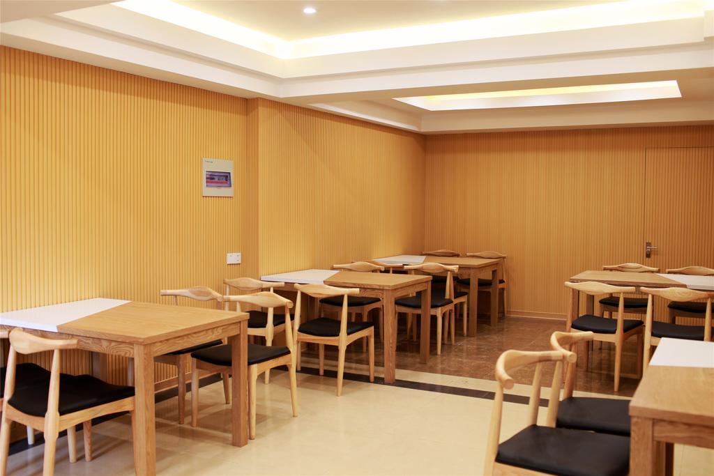 Greentree Inn Chongqing Yuzhou Road Hotel Εξωτερικό φωτογραφία