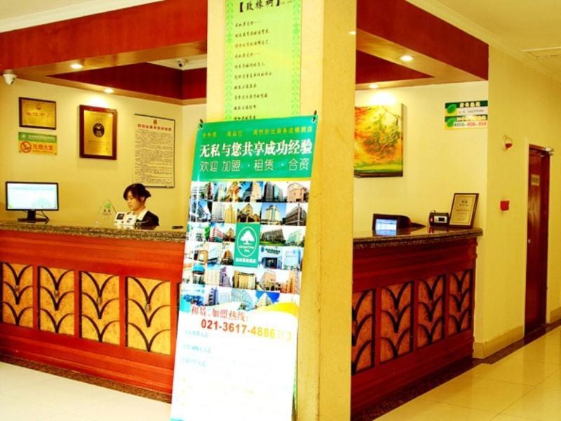 Greentree Inn Chongqing Yuzhou Road Hotel Εξωτερικό φωτογραφία