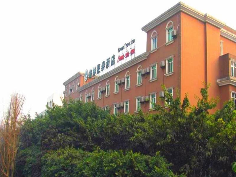 Greentree Inn Chongqing Yuzhou Road Hotel Εξωτερικό φωτογραφία